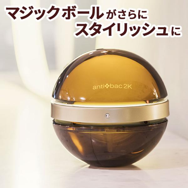マジックムーン 空気清浄機 マジックムーン ブラウン オリジナルカラー