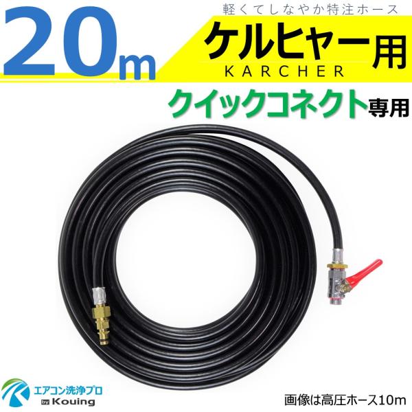 eakonsenjo-pro-p_esk020bh