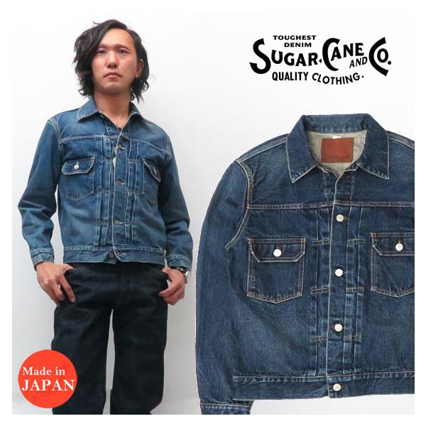 SUGAR CANE シュガーケーン 14.25oz DENIM JACKET 2nd Type デニム