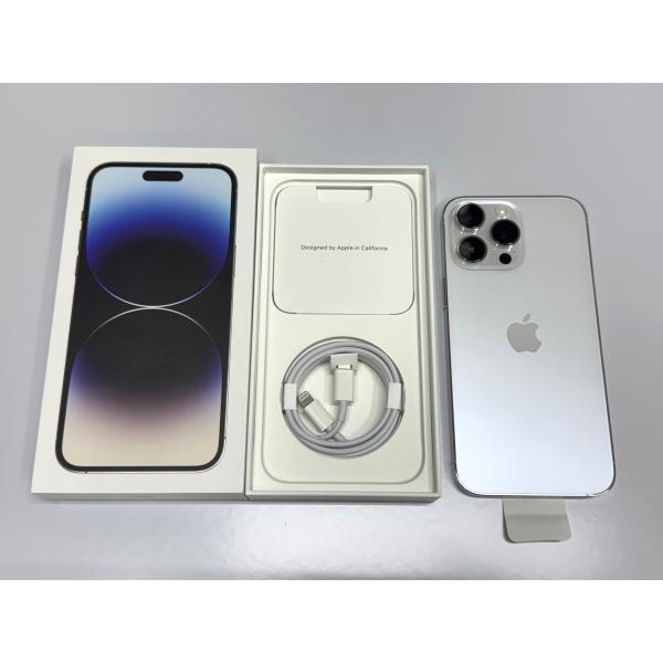 本体 1TB Apple Pro iPhone 14 シルバー