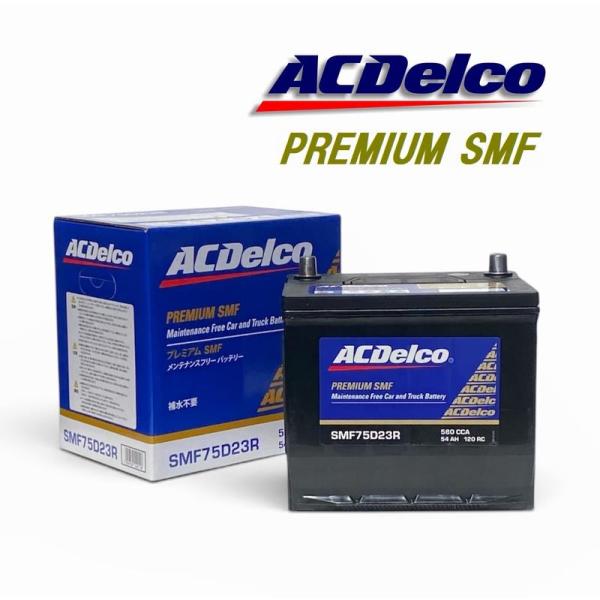 ACDelco SMF75D23R ACデルコ メンテナンスフリー バッテリー（適合