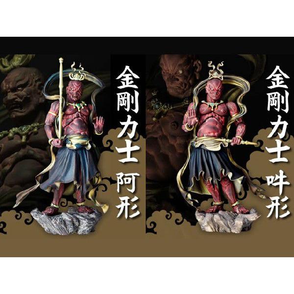 KAIYODO REVOLTECH TAKAYA 仏像コレクション 12体セット2025年最新