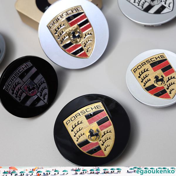 新品Porsche ホイールセンターキャップ パナメーラ用タイカン用カラー