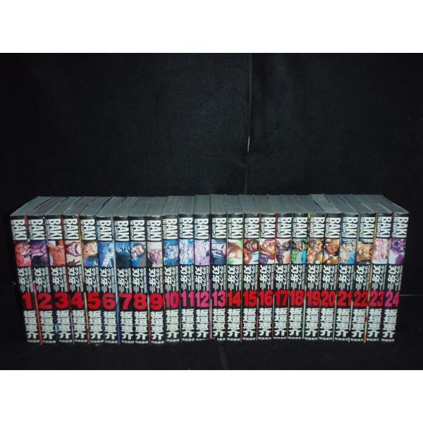 elelerueru_book0000584