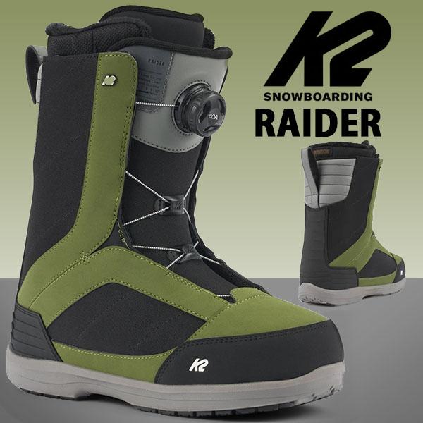 ◇ スノーボード ブーツ K2 RAIDER BOA 27.0 cm スノボ