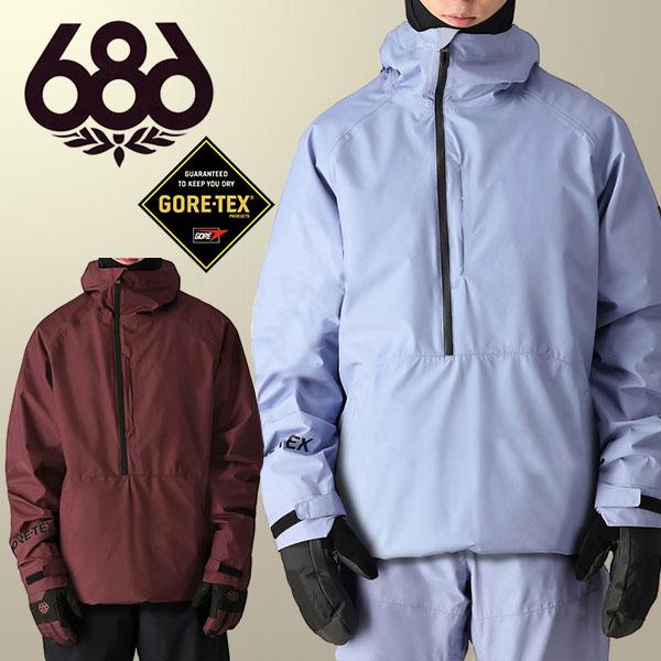686（シックスエイトシックス） スノーボードウェア 686 SIX EIGHT SIX