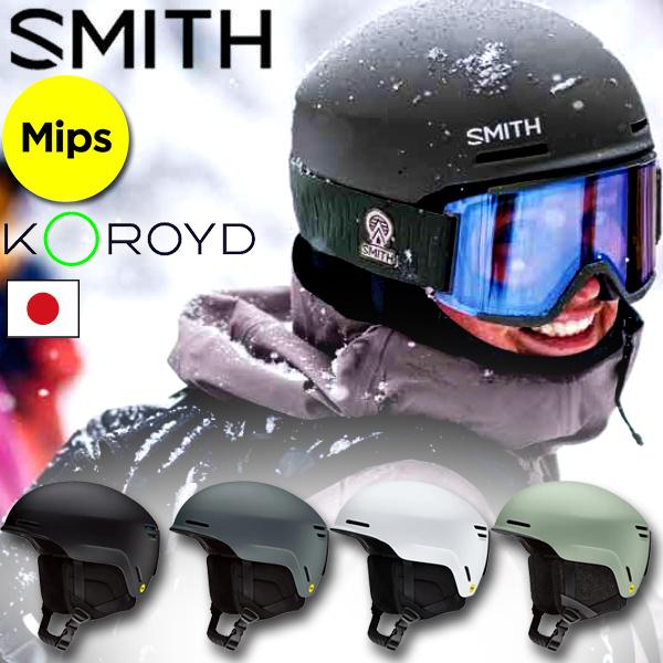 SMITH Method MIPS Matte Black M アジアンフィット SMITH（スミス