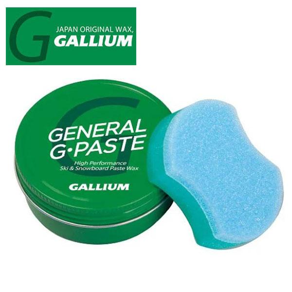 GALLIUM（ガリウム） ネコポス発送！ ペースト ワックス GENERAL G