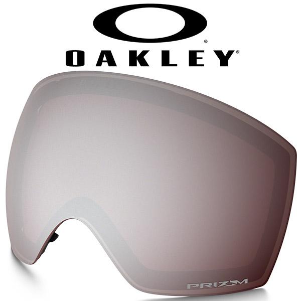 OAKLEY（オークリー） ラスト1点 フライトデッキ L 交換 スペアレンズ