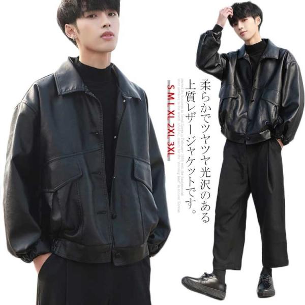 elevenoneshop_caaa0811
