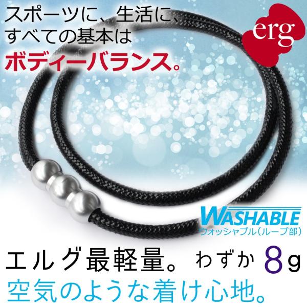 erg]エルグ・シナプスネックレスWAVE ブラックシルバー スポーツ