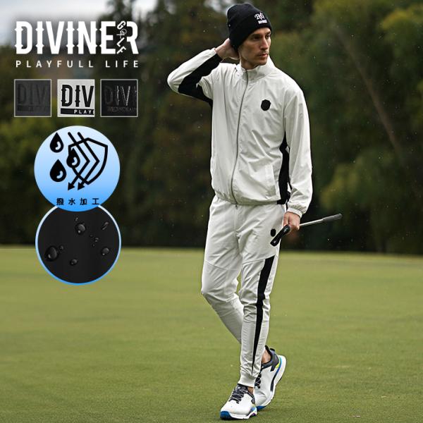 DIVINER GOLF（ディバイナー ゴルフ） 【クーポン利用で10％オフ