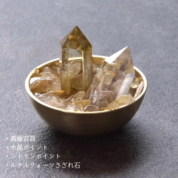 開運 金運 アップ 浄化 用 セット ルチル クォーツ さざれ 石 皿 水晶
