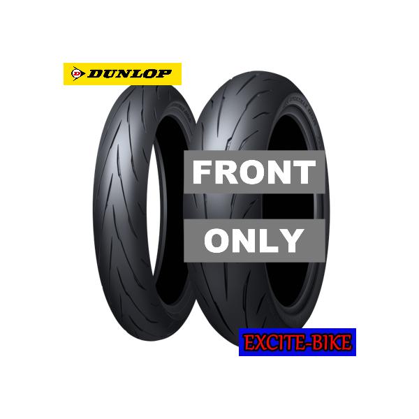 excite-bike_q5a1207017