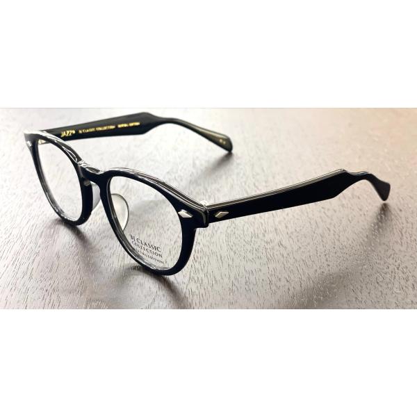 eye-eye-glasses_666