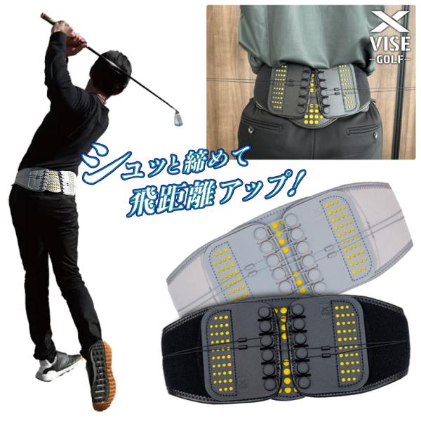 ezaki-g_lynx-belt-xvisegolf