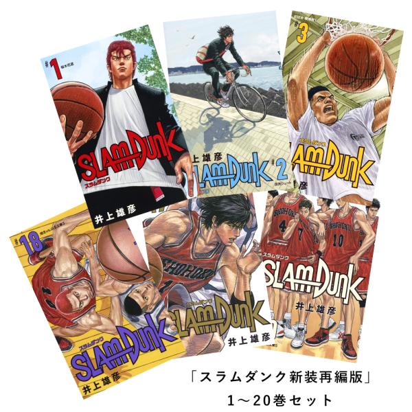 d-tsutayabooks_mov60269j