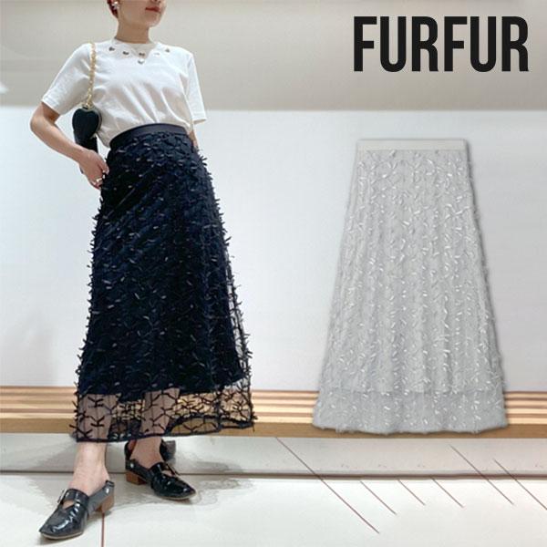 FURFUR（ファーファー） SALE60%OFF ボトムス リボンマテリアル