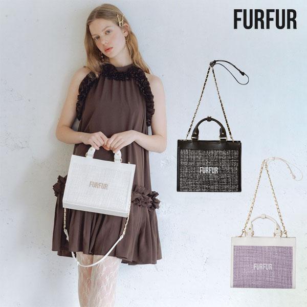 FURFUR（ファーファー） 新作10%OFF バッグ 26春夏 ツイードロゴトート