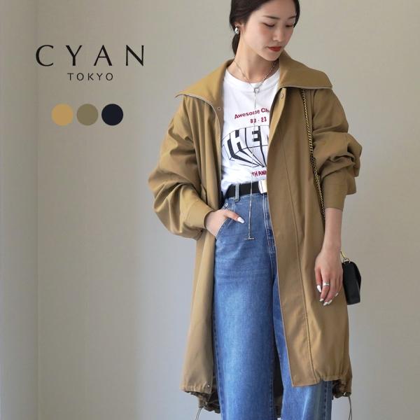 CYAN TOKYO（シアントーキョー） ハイジップ オーバー モッズコート