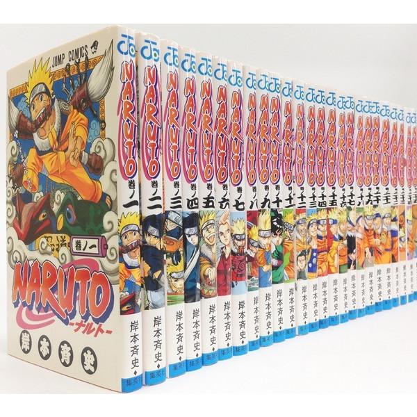 コミック】NARUTO ナルト 全72巻+関連本3冊 岸本斉史 ◇全巻・完結