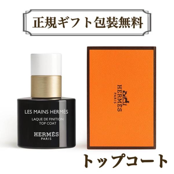 dandelion-onlineshop_h01-