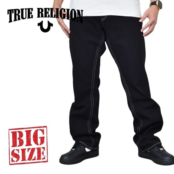 TRUE RELIGION（トゥルーレリジョン） 大きいサイズ メンズ RICKY BIG