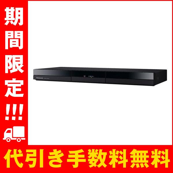 Panasonic（パナソニック） ブルーレイレコーダー ディーガ 1TB ドラマ