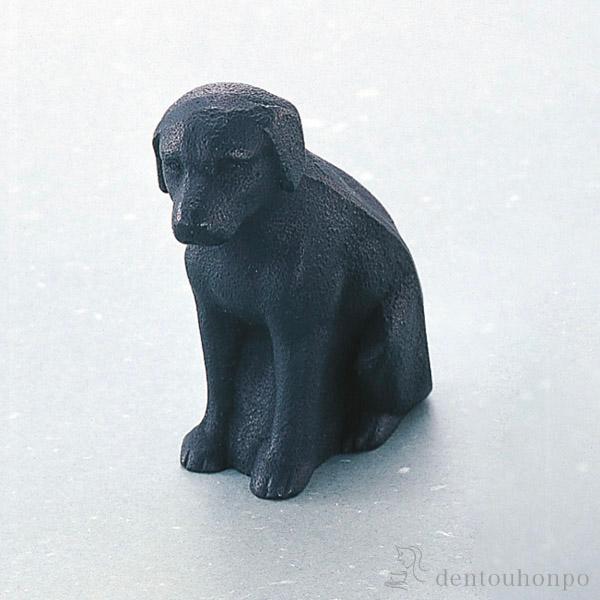 文鎮 親犬 黒 ( 岩鋳 退職祝い 定年 書道 高級 人気 お土産 おすすめ