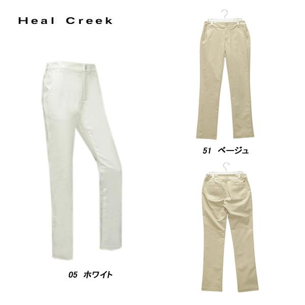 Heal Creek（ヒールクリーク） レディース 春夏 撥水 パンツ : DEPOT