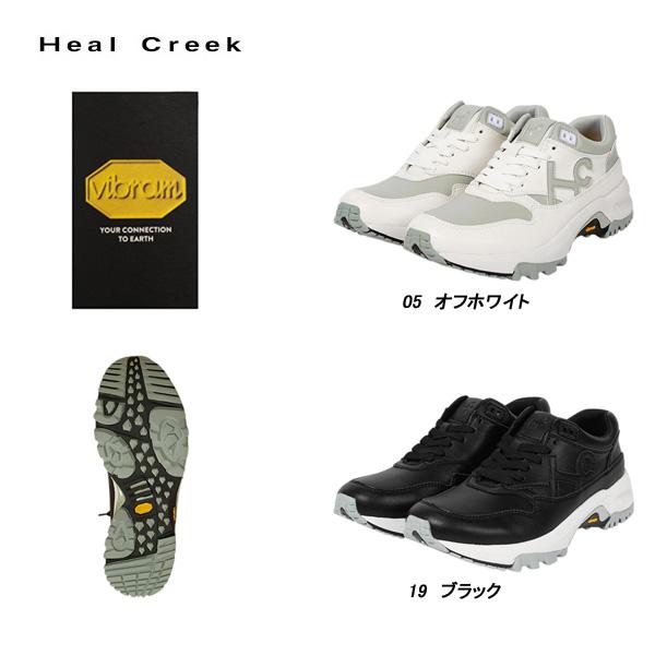 Heal Creek（ヒールクリーク） 店頭在庫 メンズ スパイクレス ビブラム