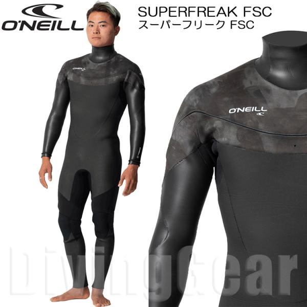 divinggear_wfw407a3