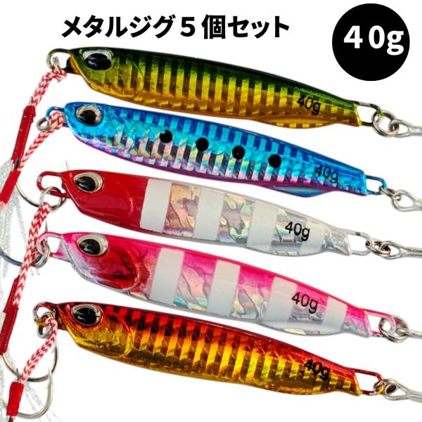 digdigup_lure008