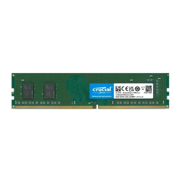crucial（クルーシャル） 送料無料 crucial Micron製 増設 メモリ 8GB