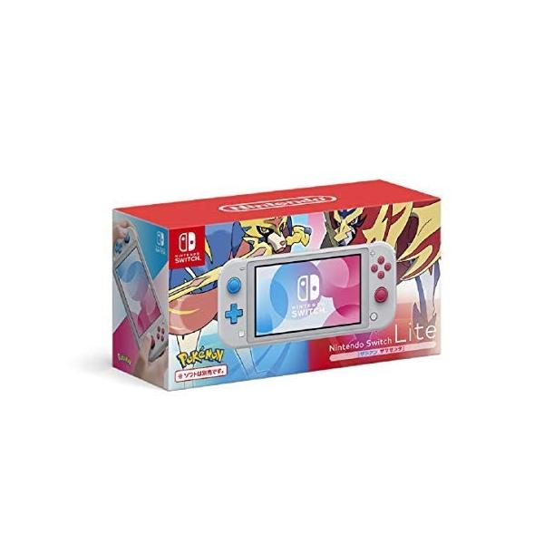 新品 任天堂 Nintendo Switch Lite ザシアン・ザマゼンタ
