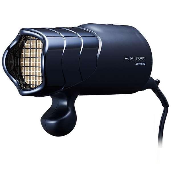 LOUVREDO ルーヴルドー LJ-365C1-BK ブラック 復元ドライヤー ミニ