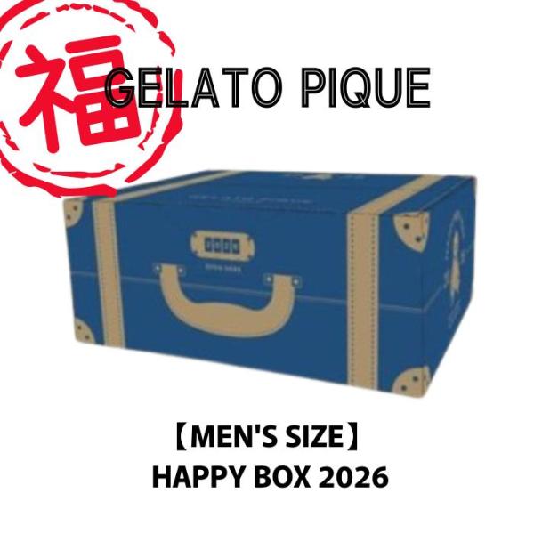 free-world_20260101-pique-c