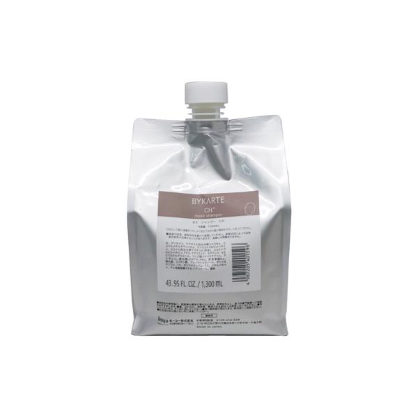 freefeel_bykarte4987205401596