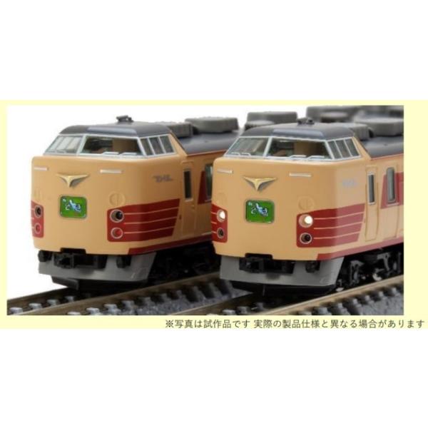 トミーテック 国鉄 183-1000系特急電車増結セット 98800 (鉄道模型