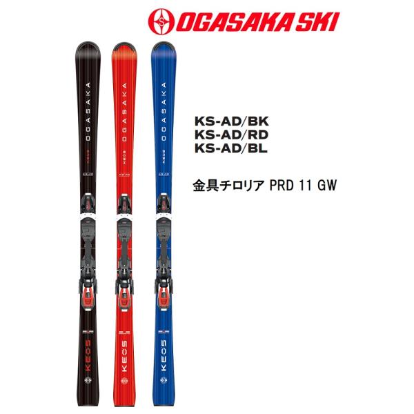fst_24ogaksad