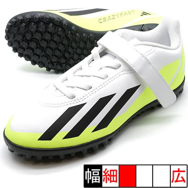 adidas（アディダス） エックス クレイジーファスト.4 H&L TF J adidas