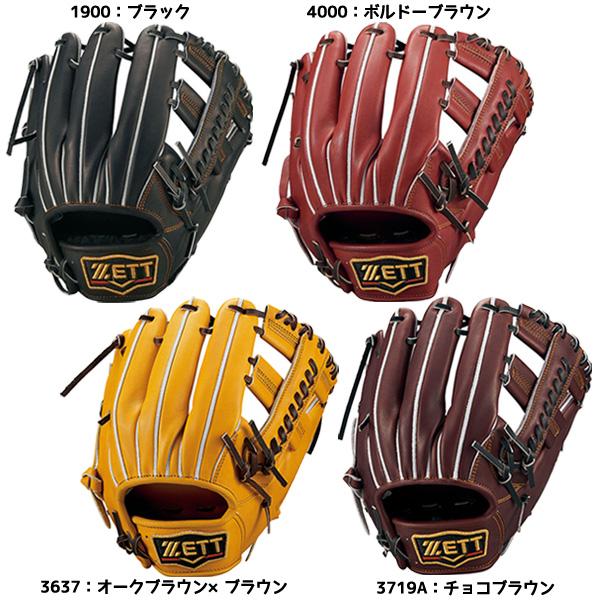 ZETT ブラウン 硬式グローブ レースアップ ZETT 硬式グローブ ブラウン