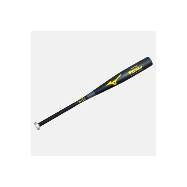 MIZUNO（ミズノ） 【在庫有り！】【MIZUNO】ミズノ 硬式用金属製