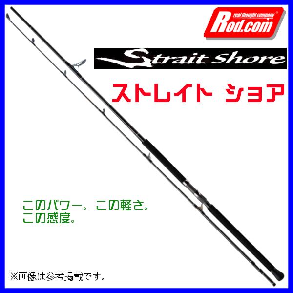 ロッドコム Strait shore ( ストレイトショア ) SS-110/11 ロッド