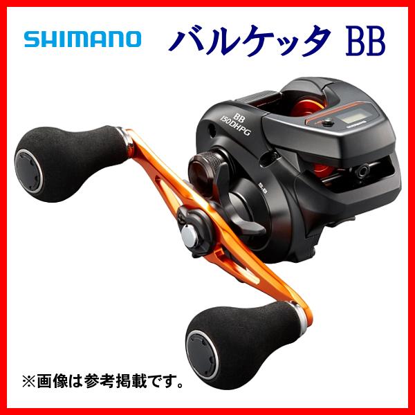 SHIMANO Barchetta BB 151DHHG ベイトリール SHIMANO BB 151DHG ベイト