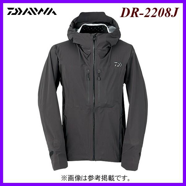 DAIWA（ダイワ） レインマックス ストレッチフィット レインジャケット