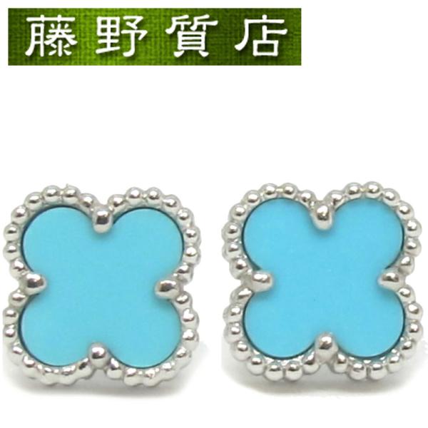 Van Cleef ＆ Arpels（ヴァンクリーフ ＆ アーペル） （新品仕上げ済