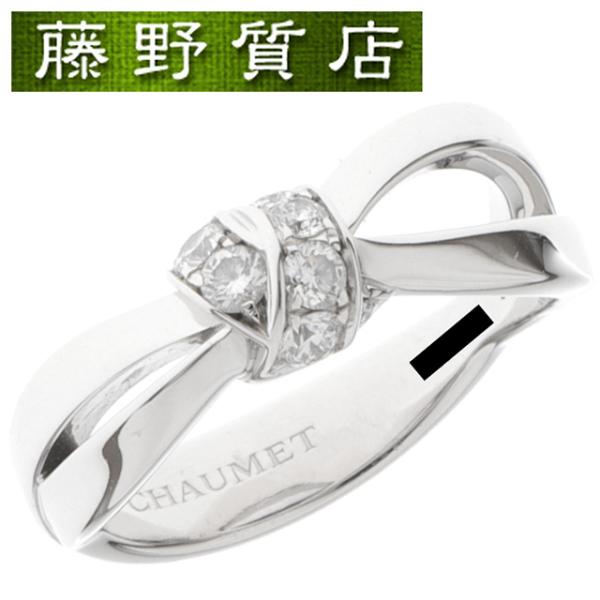 リアン（CHAUMET） （新品仕上げ済）ショーメ CHAUMET リアン