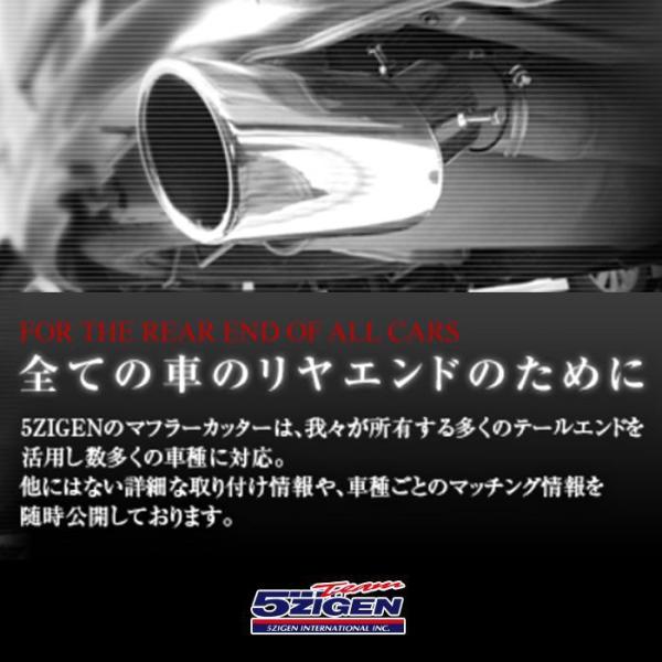 zvw30 プリウス マフラー」の人気商品一覧 | 安い商品を通販サイトから