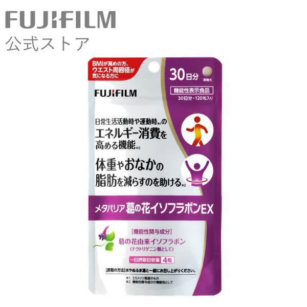 fujifilm-h_16761230
